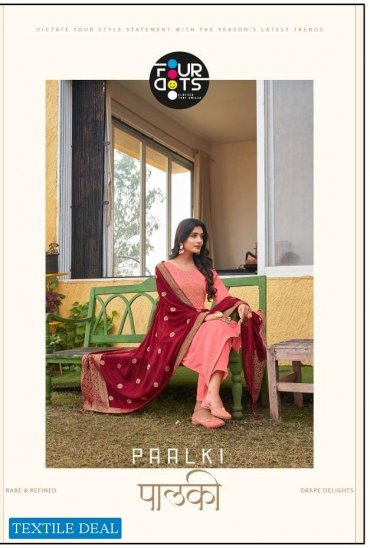 FOURDOTS PAALKI HEAVY FANCY DRESS LATEST DESIGN FOURDOTS PAALKI HEAVY FANCY DRESS LATEST DESIGN