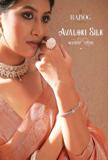 RAJYOG AVALOKI SILK WONDERFUL DESIGN SAREES BEST RATE RAJYOG AVALOKI SILK WONDERFUL DESIGN SAREES BEST RATE