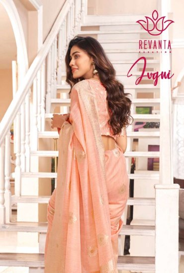REVANTA JUGNI COTTON SILK SAREES BEST SUPPLIER SELLER IN SURAT REVANTA JUGNI COTTON SILK SAREES BEST SUPPLIER SELLER IN SURAT