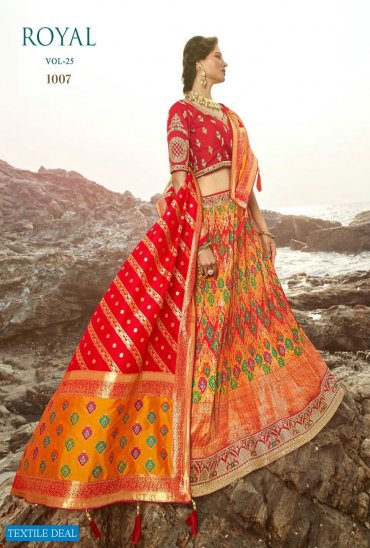 ROYAL VOL 25 1001-1007 SERIESBANARASI SILK WEDDING FANCY LEHENGA ROYAL VOL 25 1001-1007 SERIESBANARASI SILK WEDDING FANCY LEHENGA