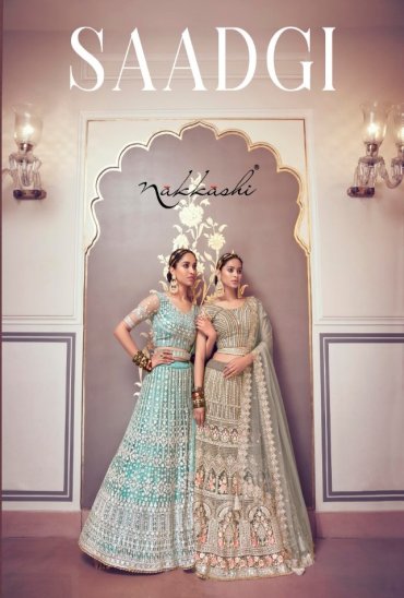 NAKKASHI SAADGI 5191-5198 SERIES EXCLUSIVE BRIDAL LEHENGA SUPPLIER NAKKASHI SAADGI 5191-5198 SERIES EXCLUSIVE BRIDAL LEHENGA SUPPLIER
