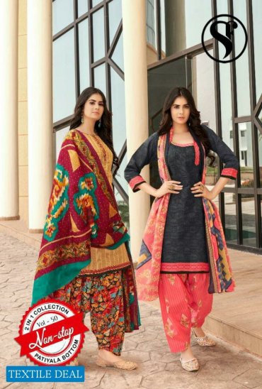 Sweety Non Stop Vol-50 Wholesale Soft Cotton Printed Dress Sweety Non Stop Vol-50 Wholesale Soft Cotton Printed Dress
