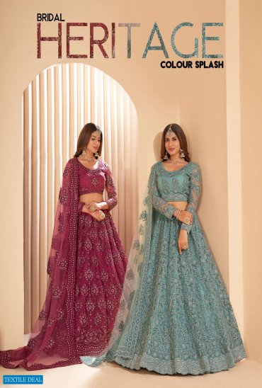 Alizeh Bridal Heritage Colour Splash Wholesale Designer Lehengas Catalogs Alizeh Bridal Heritage Colour Splash Wholesale Designer Lehengas Catalogs