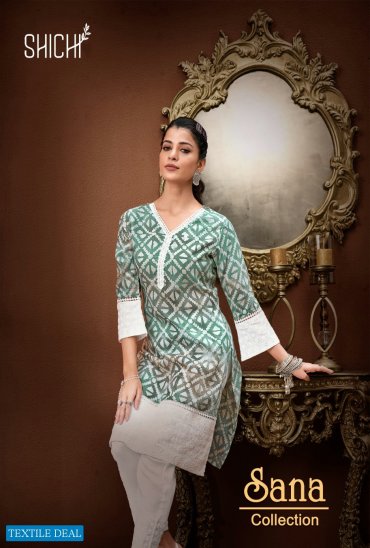 SHICHI SANA VISCOSE TOP WITH COTTON PANT SET SHICHI SANA VISCOSE TOP WITH COTTON PANT SET