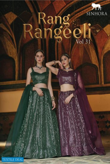 Senhora Rang Rangeeli Vol-31 Wholesale Designer Fancy Lehengas Senhora Rang Rangeeli Vol-31 Wholesale Designer Fancy Lehengas