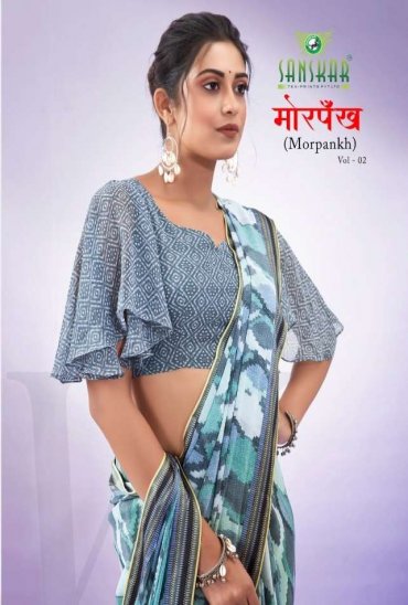 SANSKAR MOR PANKH 2 GEORGETTE FANCY SAREES SANSKAR MOR PANKH 2 GEORGETTE FANCY SAREES