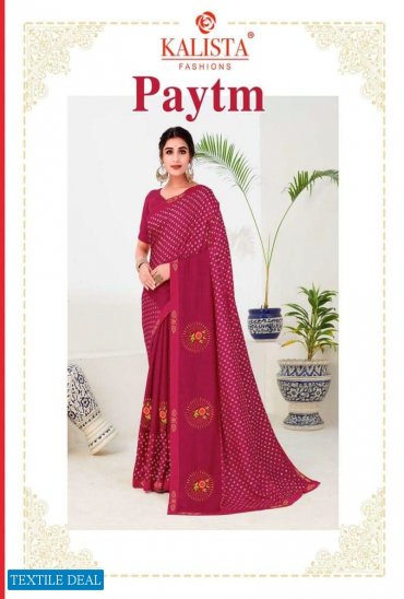 Kalista Paytm Wholesale Casual Indian Sarees Kalista Paytm Wholesale Casual Indian Sarees