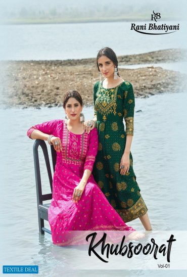 Rani Bhatiyani Khubsoorat Vol-1 Wholesale Designer Anarkali Long Kurtis Rani Bhatiyani Khubsoorat Vol-1 Wholesale Designer Anarkali Long Kurtis