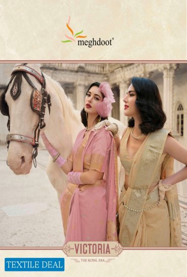 Meghdoot Victoria Wholesale Casual Ethnic Sarees Meghdoot Victoria Wholesale Casual Ethnic Sarees
