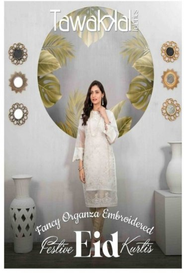 Tawakkal Festive Eid Kurti Wholesale Fancy Organza Embroidered Readymade Pakistani Kurti Tawakkal Festive Eid Kurti Wholesale Fancy Organza Embroidered Readymade Pakistani Kurti