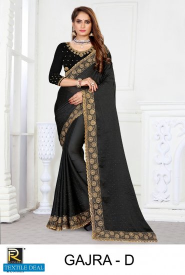 GAJRA BY RANJNA SAREE DESIGNER BORDER WORKED BLOUSE SIROSKI DIAMOND PANEL SUPER HIT COLLECTON GAJRA BY RANJNA SAREE DESIGNER BORDER WORKED BLOUSE SIROSKI DIAMOND PANEL SUPER HIT COLLECTON