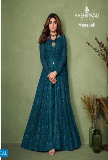 Anarkali Suits - Buy Cheap Anarkali 