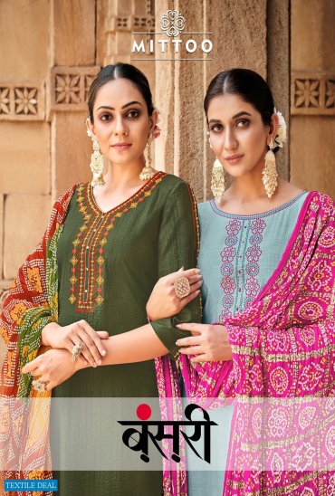 MITTOO BANSARI READYMADE TOP WITH PANT AND BANDHANI DUPATTA MITTOO BANSARI READYMADE TOP WITH PANT AND BANDHANI DUPATTA