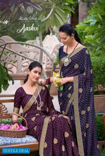 Kashvi Aashni Wholesale Black Moss With Foil Print Sarees Kashvi Aashni Wholesale Black Moss With Foil Print Sarees