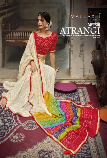 VALLABHI PRINT ATRANGI VOL 2 GEORGETTE ATTRACTIVE LOOK SAREE CATALOG VALLABHI PRINT ATRANGI VOL 2 GEORGETTE ATTRACTIVE LOOK SAREE CATALOG