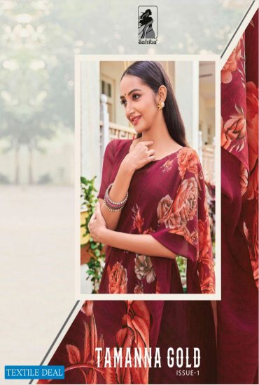 Sahiba Tamanna Gold Vol-1 Wholesale Printed Ethnic Sarees Sahiba Tamanna Gold Vol-1 Wholesale Printed Ethnic Sarees