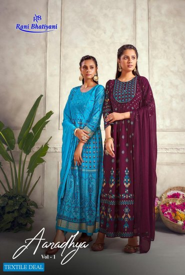Rani Bhatiyani Aaradhya Vol-1 Wholesale Anarkali Kurti With Dupatta Catalogs Rani Bhatiyani Aaradhya Vol-1 Wholesale Anarkali Kurti With Dupatta Catalogs