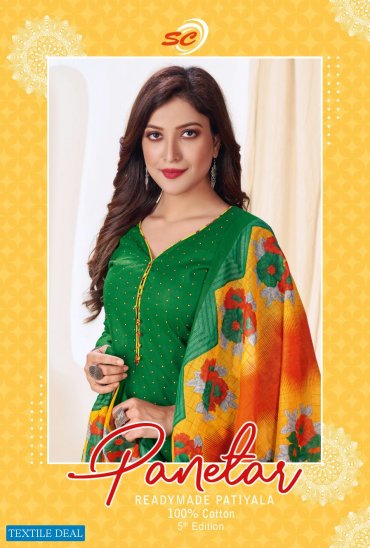 SC Panetar Vol-5 Wholesale Readymade Patiyala Dress SC Panetar Vol-5 Wholesale Readymade Patiyala Dress