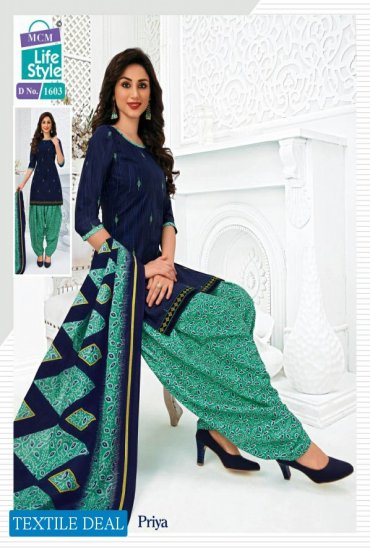 MCM Priya Vol-16 Wholesale Pure Cotton Printed Readymade Dress MCM Priya Vol-16 Wholesale Pure Cotton Printed Readymade Dress