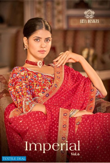 ARYA IMPERIAL VOL 6 ORGANZA PARTY WEAR FANCY SAREES ARYA IMPERIAL VOL 6 ORGANZA PARTY WEAR FANCY SAREES