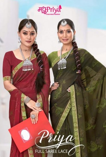 Madhupriya Priya Full Saree Lace Wholesale Sarees Madhupriya Priya Full Saree Lace Wholesale Sarees