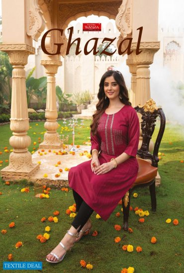 Wanna Ghazal Wholesale Pure Long Kurtis Catalogs Wanna Ghazal Wholesale Pure Long Kurtis Catalogs