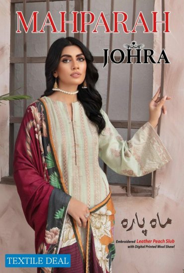 Johra Mahparah Wholesale Leather Patch Slub With Digital Printed Wool Shawl Johra Mahparah Wholesale Leather Patch Slub With Digital Printed Wool Shawl