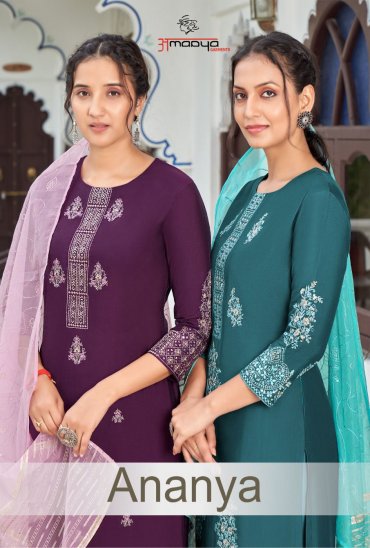 AMAAYA GARMENTS ANANYA VISCOSE INNOVATIVE LOOK KURTI PANT WITH DUPATTA CATALOG AMAAYA GARMENTS ANANYA VISCOSE INNOVATIVE LOOK KURTI PANT WITH DUPATTA CATALOG