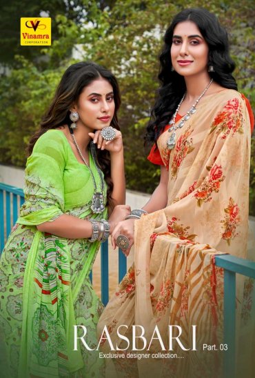 VINAMRA RASBASI VOL 3 SYNTHETIC PRINTS SAREES WHOLESALE VINAMRA RASBASI VOL 3 SYNTHETIC PRINTS SAREES WHOLESALE