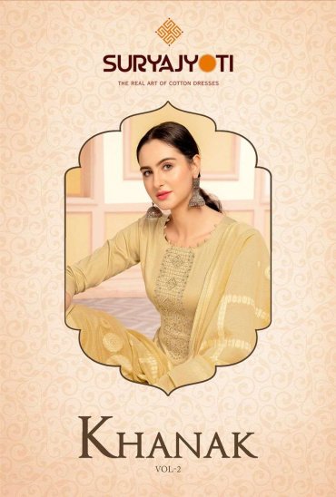 SURYAJYOTI KHANAK VOL 2 JAAM SATIN DRESS MATERIALS SURYAJYOTI KHANAK VOL 2 JAAM SATIN DRESS MATERIALS