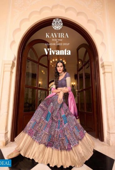 KAVIRA VIVANTA SATIN SILK DESIGNER FANCY LEHANGA WHOLESALER KAVIRA VIVANTA SATIN SILK DESIGNER FANCY LEHANGA WHOLESALER