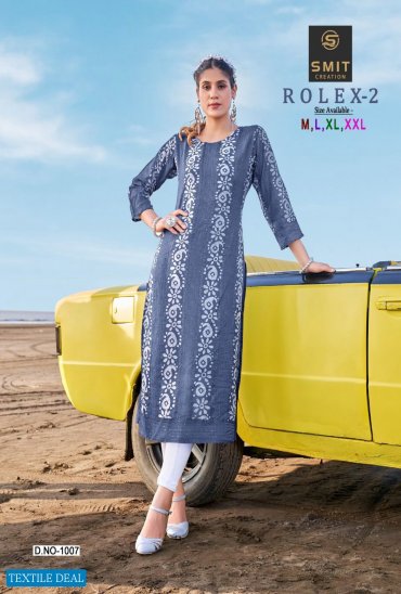 SMIT CREATION ROLEX VOL 2 BY POONAM CHANDERI DAILY WEAR STRAIGHT KURTI SMIT CREATION ROLEX VOL 2 BY POONAM CHANDERI DAILY WEAR STRAIGHT KURTI