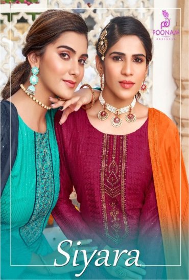 POONAM DESIGNER SIYARA 3 PIECE READYMADE KURTI PANT AND DUPATTA SET POONAM DESIGNER SIYARA 3 PIECE READYMADE KURTI PANT AND DUPATTA SET