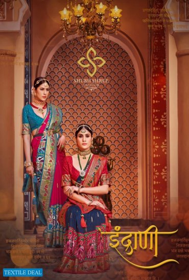 Shubh Shree Indrani Wholesale Velvet Tusser Silk With Rich Foil And Jarkhan Latkan Sarees Shubh Shree Indrani Wholesale Velvet Tusser Silk With Rich Foil And Jarkhan Latkan Sarees
