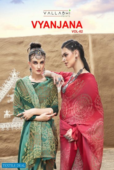 Vallabhi Vyanjana Vol-2 Wholesale Casual Indian Sarees Vallabhi Vyanjana Vol-2 Wholesale Casual Indian Sarees