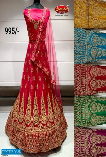 SANSKAR STYLE NEW COLLECTION NET FABRICS LEHENGA UNSTICH DESIGNS SANSKAR STYLE NEW COLLECTION NET FABRICS LEHENGA UNSTICH DESIGNS