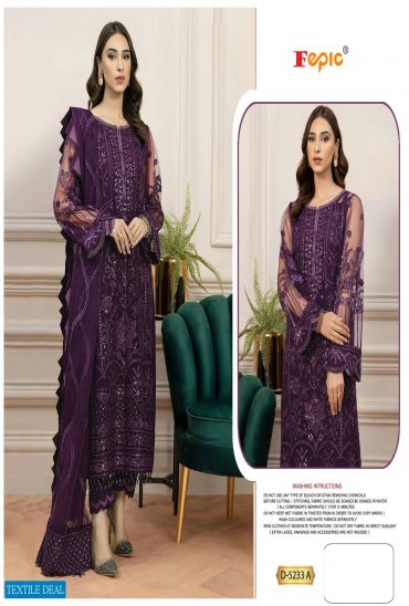 Fepic Rosemeen D-5233 Wholesale Pakistani Concept Salwar Suits Fepic Rosemeen D-5233 Wholesale Pakistani Concept Salwar Suits