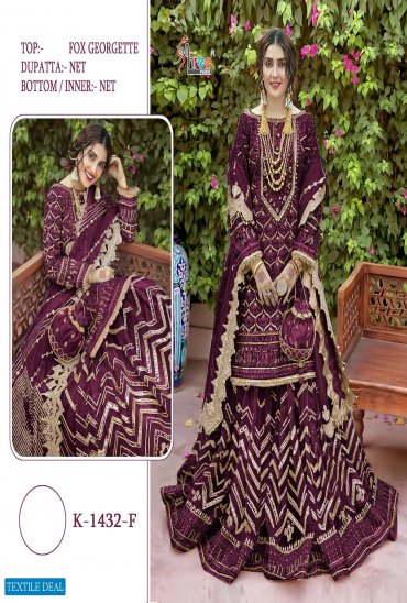 Shree Fab K-1432 Colour Wholesale Pakistani Concept Salwar Suits Shree Fab K-1432 Colour Wholesale Pakistani Concept Salwar Suits