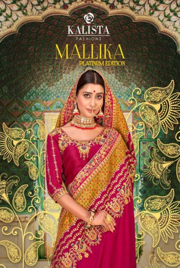 Kalista Mallika Platinum Edition Wholesale Festive Indian Sarees Kalista Mallika Platinum Edition Wholesale Festive Indian Sarees