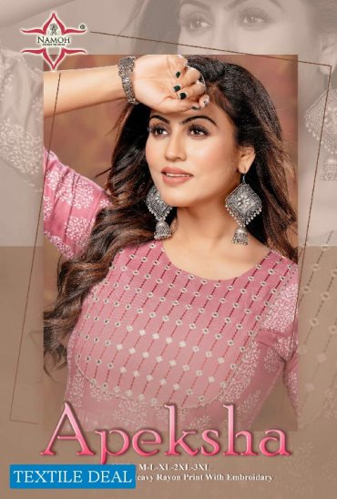 Namoh Apeksha Wholesale Anarkali Style Kurtis Catalogs Namoh Apeksha Wholesale Anarkali Style Kurtis Catalogs