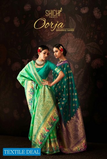 Shichi Oorja Wholesale Party Wear Banarasi Saree Collection Shichi Oorja Wholesale Party Wear Banarasi Saree Collection