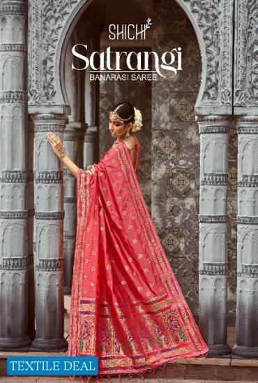 Shichi Satrangi Wholesale Party Wear Banarasi Sarees Shichi Satrangi Wholesale Party Wear Banarasi Sarees