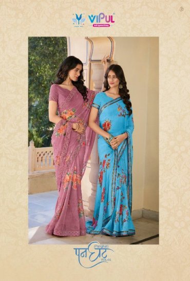 VIPUL PANGHAT VOL 2 GEORGETTE PRINTED SAREES VIPUL PANGHAT VOL 2 GEORGETTE PRINTED SAREES
