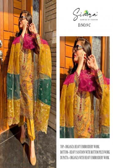 SIMRA PRESENT D NO 9 GEORGETTE PAKISTANI DESIGNER FANCY SUITS SIMRA PRESENT D NO 9 GEORGETTE PAKISTANI DESIGNER FANCY SUITS
