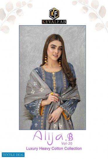 Keval Alija B Vol-20 Wholesale Luxury Heavy Cotton Printed Collection Keval Alija B Vol-20 Wholesale Luxury Heavy Cotton Printed Collection