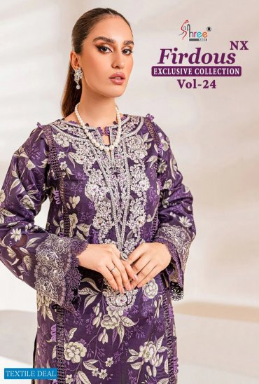 Shree Fabs Firdous Exclusive Collection Vol-24 Nx Wholesale Pakistani Concept Pakistani Dress Shree Fabs Firdous Exclusive Collection Vol-24 Nx Wholesale Pakistani Concept Pakistani Dress