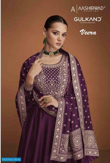 Aashirwad creation gown Clearance