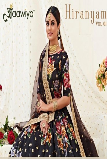Aawiya Hiranyam Vol-1 Wholesale Designer Lehengas Choli Aawiya Hiranyam Vol-1 Wholesale Designer Lehengas Choli