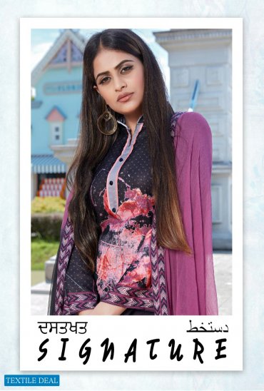 BIPSON PRESENTS SIGNATURE WOOLLEN PASHMINA DIGITAL PRINT SALWAR SUITS SUPPLIER BIPSON PRESENTS SIGNATURE WOOLLEN PASHMINA DIGITAL PRINT SALWAR SUITS SUPPLIER