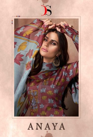 Deepsy Anaya Wholesale Pure Cotton Dress Material Deepsy Anaya Wholesale Pure Cotton Dress Material